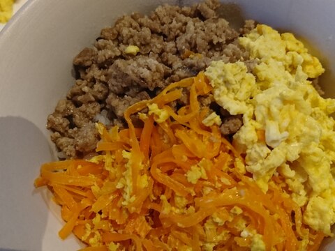 子供と作る 三色丼 レシピ 作り方 By とぐち 楽天レシピ 子供と作る 三色丼 レシピ 作り方 By とぐち 楽天レシピ
